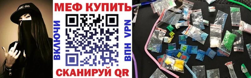 Названия наркотиков Курчалой Марихуана МЕФ omg рабочий сайт ГАШИШ Альфа ПВП