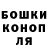 КЕТАМИН VHQ Parnishka _