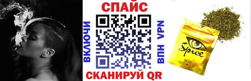 Бутират оксана  Курчалой 