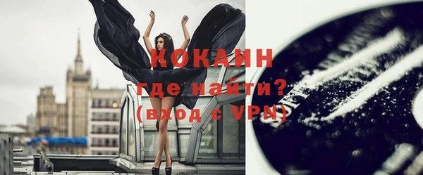 героин Баксан