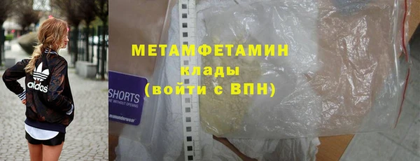 героин Баксан