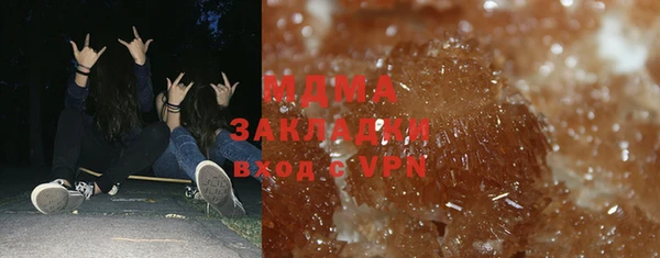 героин Баксан