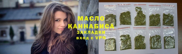 героин Баксан