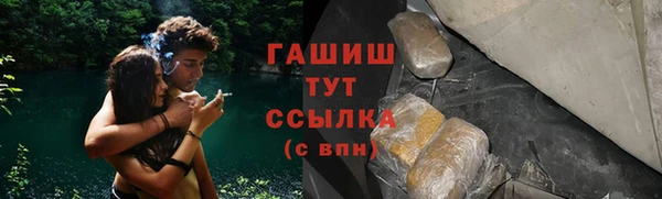 героин Баксан