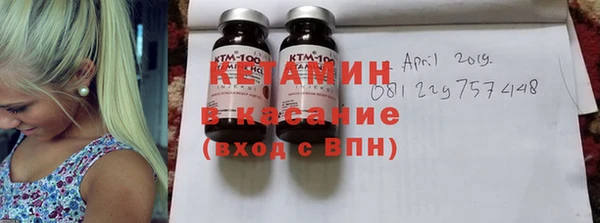 бутик Остров