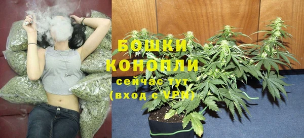 гашишное масло Балахна