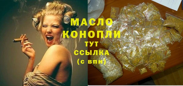 героин Баксан