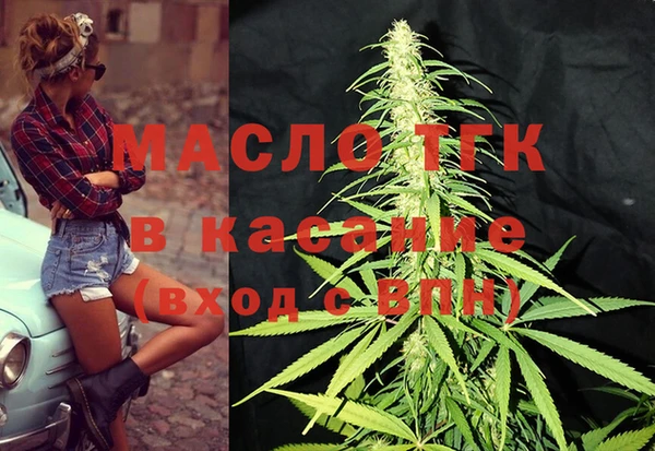 MESCALINE Балабаново