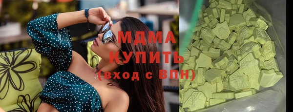 героин Баксан