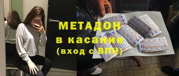 гашишное масло Балахна
